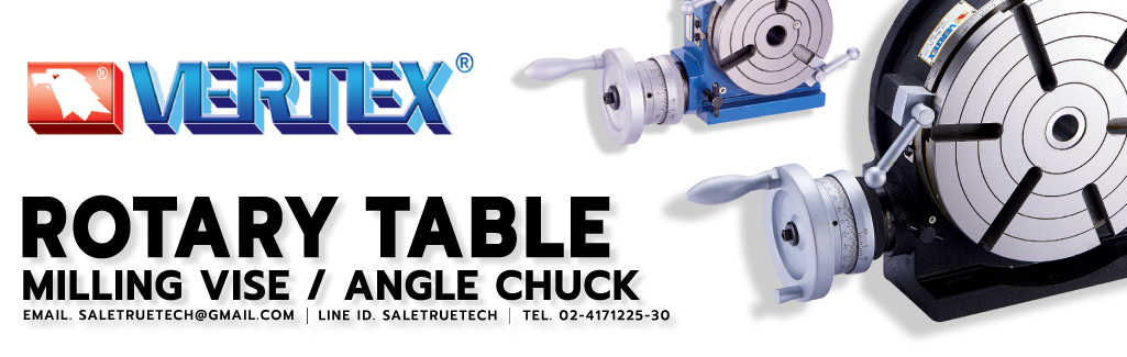 Truetech Machinery Thailand Machinery Import Export ขายเครื่องจักร อุปกรณ์เครื่องมือวัด เครื่องมือช่างในโรงงานอุตสาหกรรม